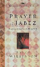 The Prayer of Jabez by Bruce Wilkinson