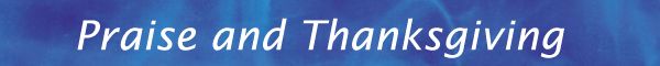 barpraise.jpg (7956 bytes)
